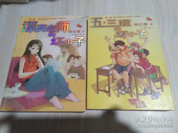 男朋友喝醉是一种什么体验？游戏画面