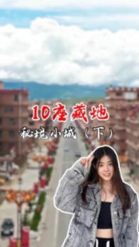 男朋友喝醉是一种什么体验？游戏画面