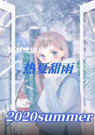 逗小猴开心系列197