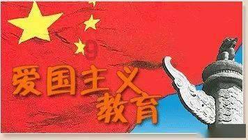 几何霓虹冲刺4无敌版